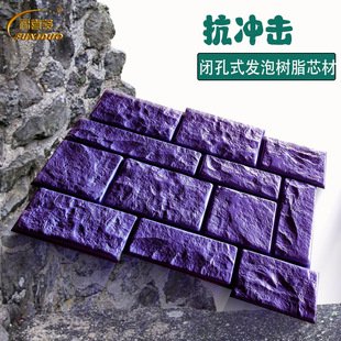 ����¹��Ļ�ʯ�N�u �e���⠝ / ��悽ֵ����� / ���^�����ɂ�