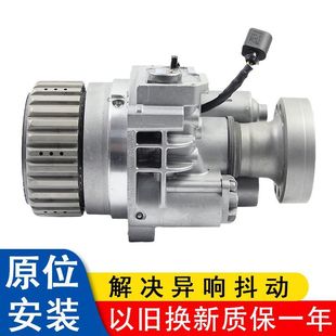 Applicable to Range Rover Aurora Freelander 2 Volvo XC60 electronic coupler clutch Differential