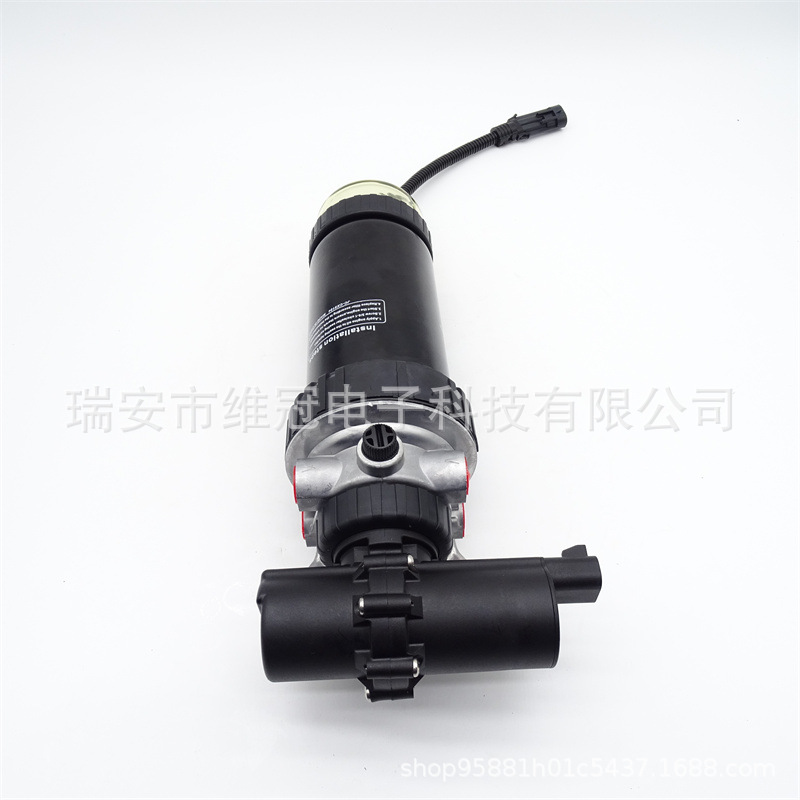 油水分离器总成RE559944燃油电子泵适用于540H 548H 640H