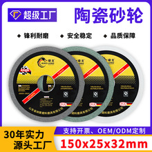 ƽմXɰ݆ 150x25x32؄CĥĥG̼ɰ݆Ƭ