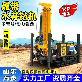 钻探机;桩工机械;钻采设备