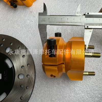 40mm Rear Axle Aluminum – Motorcycle frame