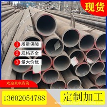 WS355J2HopܰQ355D͜عܰQ355Dl܇