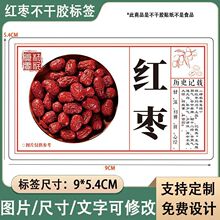 �t���˺���ճ�N���¿�ș�Ļ���˺������z��Ĥ��ˮƿ�����b�N