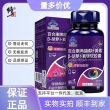 .ٺϿ{ݮ~Sغ}Խ\ܛzoҕƣڴlls