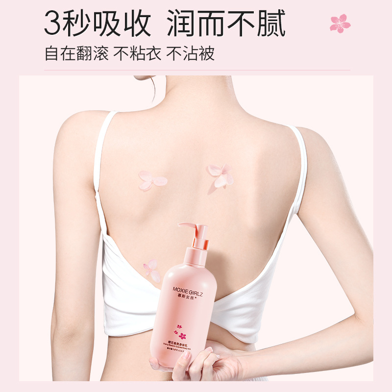 Loción corporal perfumada Mousse Girl Sakura, hidratante y humectante, mejora la sequedad en otoño e invierno, deja una fragancia en todo el cuerpo.
