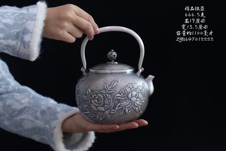 銀壺純銀999燒水壺純手工提梁家用銀茶具壺煮水壺|咖啡茶具/酒具|ETMall