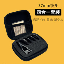 37mm�֙C΢���R�^�V�R���bCPL�ǹ��R�u׃��GND���I���b�ĺ�һ