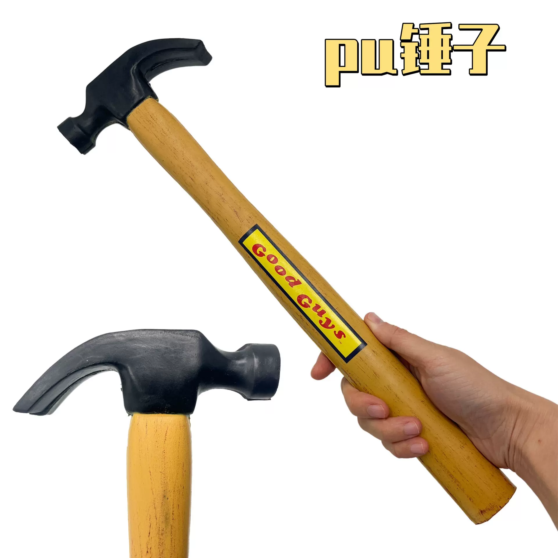 万圣节工具pu发泡锤子搞怪仿真儿童榔头舞台表演道具cosplay配件