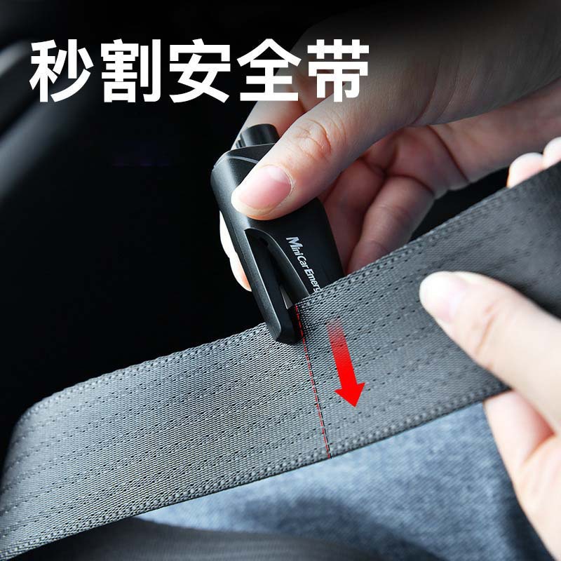 Car Safety Hammer, Mini Window Breaker, Seatbelt Cutter, Multifunctional Escape Hammer, Portable Car Emergency Kit
