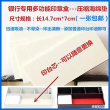 �հ�ӡ̨���dоָ�y��ӡĤӡ���ֹ�diy�oɫ�����Ӵ󺣾d�|