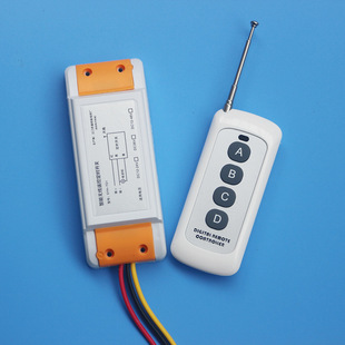 Baby car Toy Beach car electric taxi kart smart timer remote control switch 12v24v36v48v