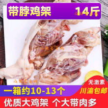 �Ĵ��ؑc���]12/14����u���u�����u���u�Ǽ�������r�����u��/��