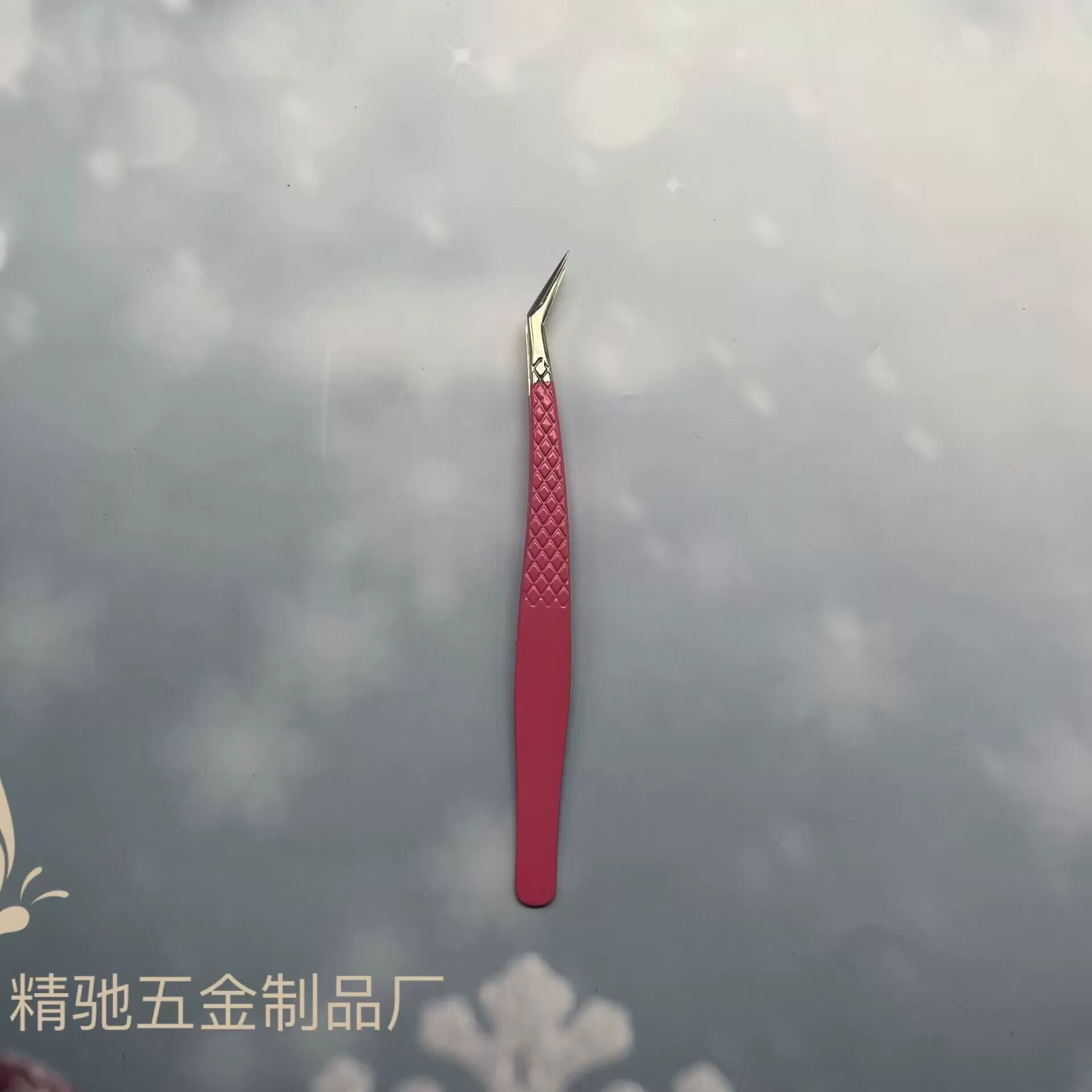 Eyelash extension, tweezers, eyelash curler