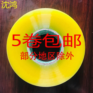 �������lӡ��45��25����f����b�����z�����S͸���z�����䎧���]