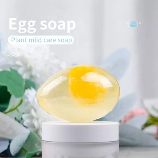 �羳Egg Soap�ֹ��u�����沿�坍���w��ԡ�zԭ�������w����