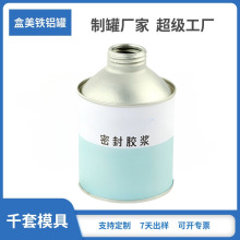 �S�Ҷ����ߜ�118mlС����502�z�{������ݼy�����R���F�ް��b��