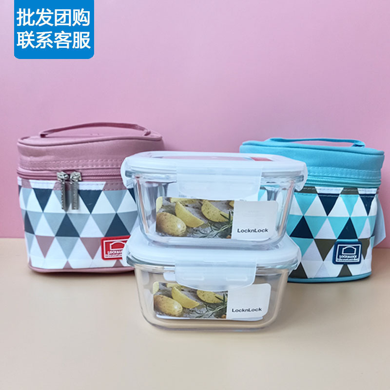 Le buckle glass fresh-keeping box suit lunch bag sealed leak-proof microwave oven heating lunch box wholesale LLG214S904