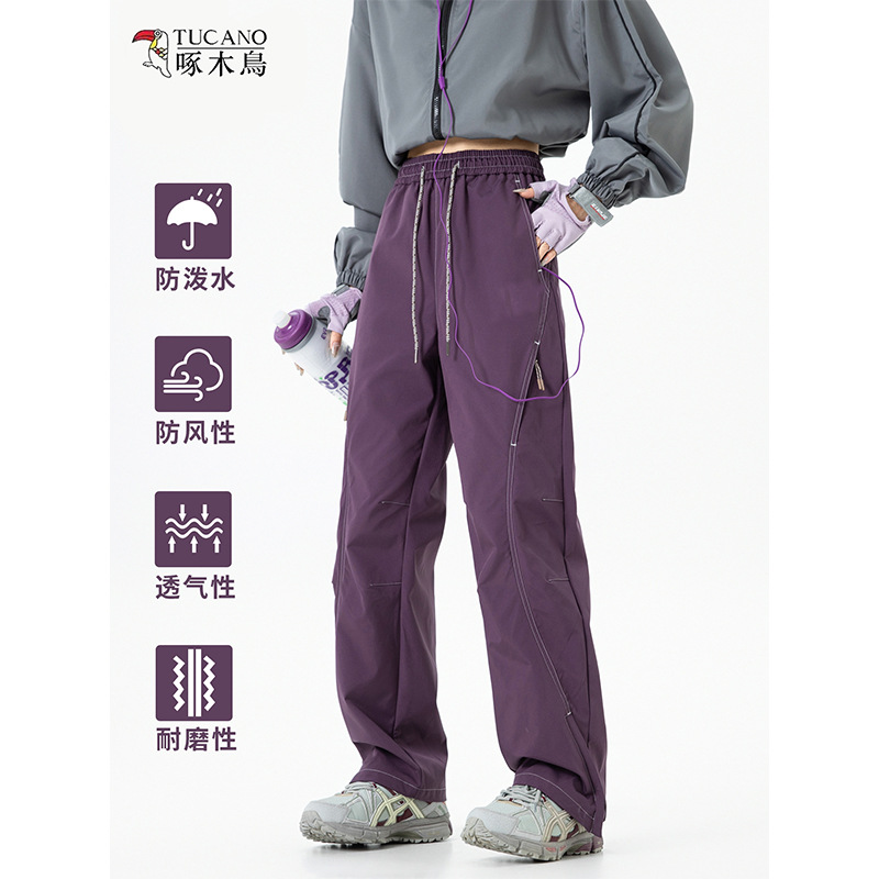 Woodpecker Women's 2025 New Spring and Autumn Small Outdoor Quick-Drying Workwear Waterproof and Windproof Sports Mountaineering Pants