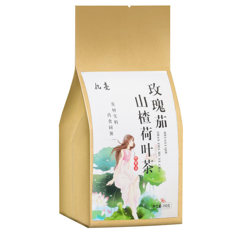 袋泡茶红豆薏米茶玉米须桑叶茶大麦茶酸枣仁茶组合花草茶包批发|undefined