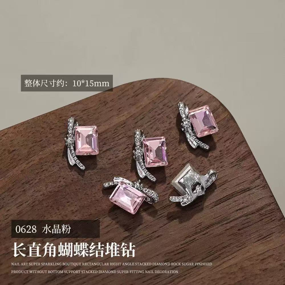 라이트 핑크-9*15mm【H007】