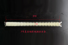 ����A����X�l���z��ϴ�ܾ���Cе���ϼܻ@�l�͸ߜ��F������ϴ�l