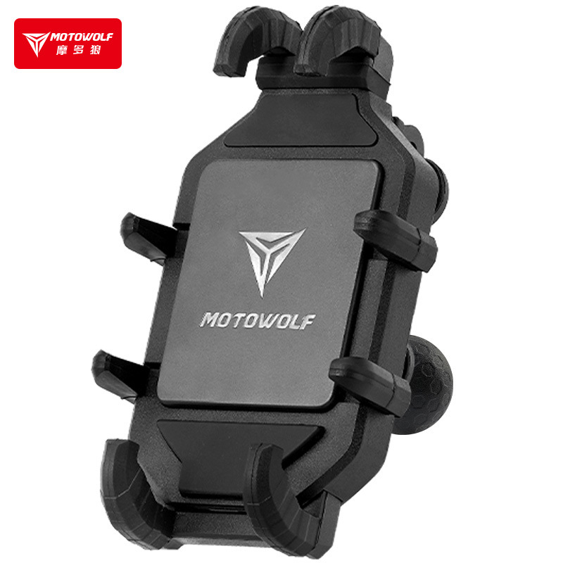 Motocicleta conducción navegación ocho garra soporte fijo motocicleta al aire libre anti-Shake amortiguador para llevar soporte de teléfono móvil recargable