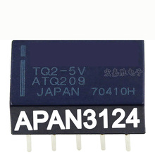 �^��� APAN3124 ���b  ֱ�� ��� 24VDC