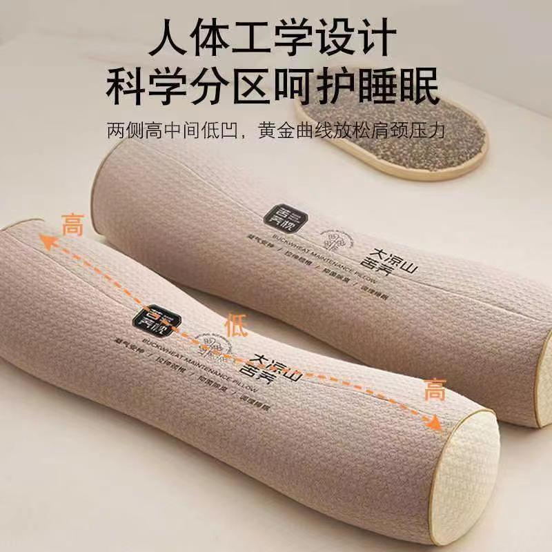 新款大凉山苦荞麦枕头整全棉精梳棉荞麦壳菱形颈椎枕学生宿舍礼品