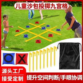 魔术贴;织带;其他球类用品