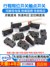 �г���λ�_�P�|�c���I���oKW11-3Z KW12΢���_�PСֱ�����_250V