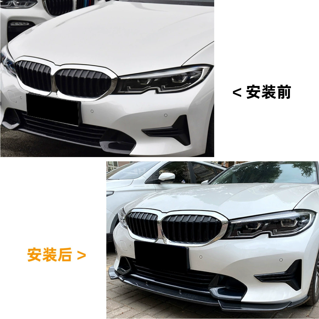 BMW, совместимые модифицированные аксессуары, G21, G20, 2019