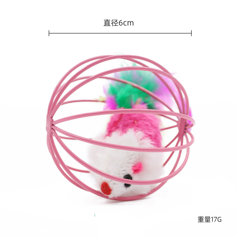 Игрушка для кошек мышка в клетке