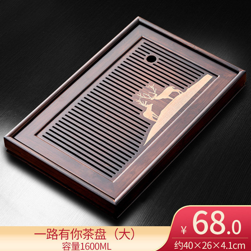 ♡⋄⋄♡너와 함께라면 차 트레이(대) 68♡⋄⋄♡