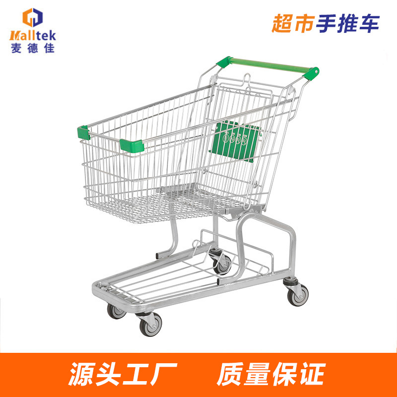 超市手推车 卖场便民德式购物车仓库理货车拣货车