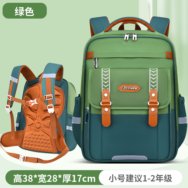 Bolsa escolar para niños para reducir la carga, mochila de niños, cartón de dibujos animados de gran capacidad, mochila de estudiantes de primaria de 8 - 12 años al por mayor