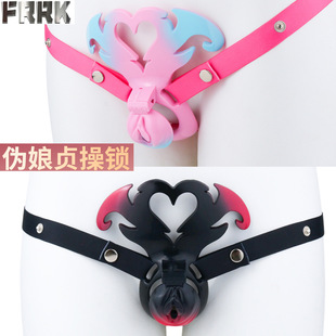 FRRK-300AӲ��֬��������촽����һ�w�����i��ؑ���i��������Ó