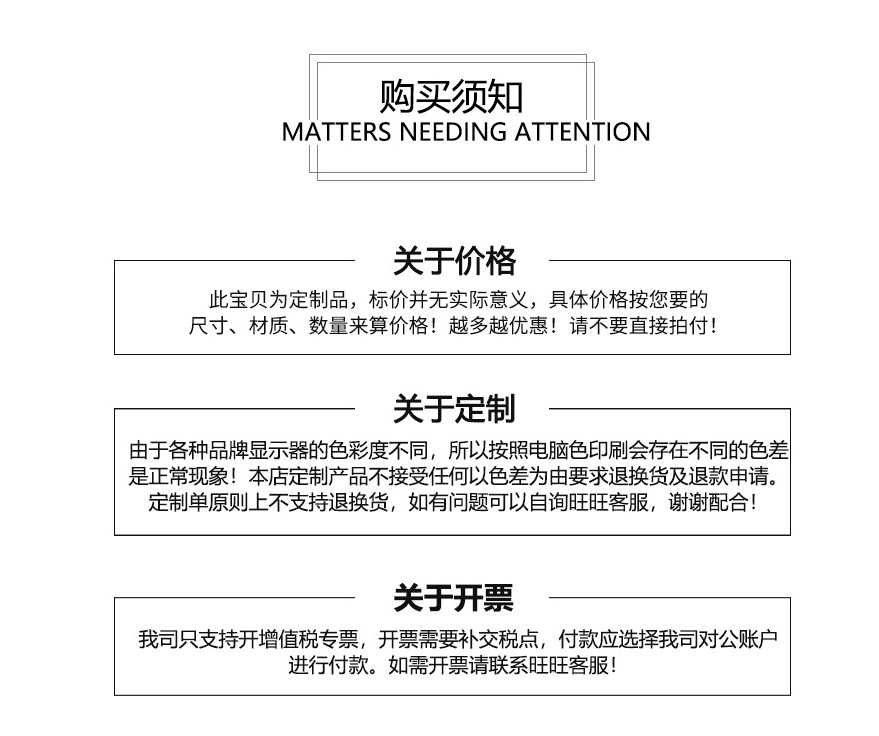 微信截图_20210722183545