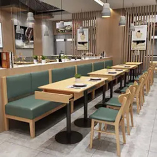 Simple Cafe Sofa Canteen Dining Bar Table and Chairs Theme Restaurant Milk Tea Shop Dessert Shop Western Restaurant Booth Sofa