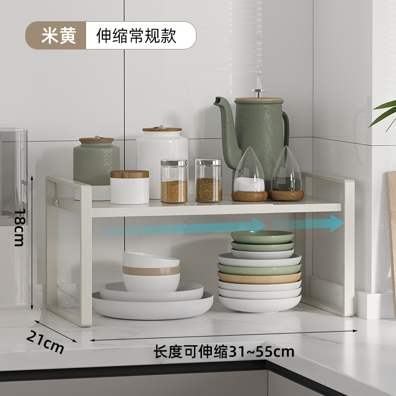 밀크 화이트 [리트랙터블 스타일] 레귤러