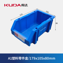 ���_A1��������Ђ}��б�ڽM��ʽ������ռ{���ߺ�179x105x80mm