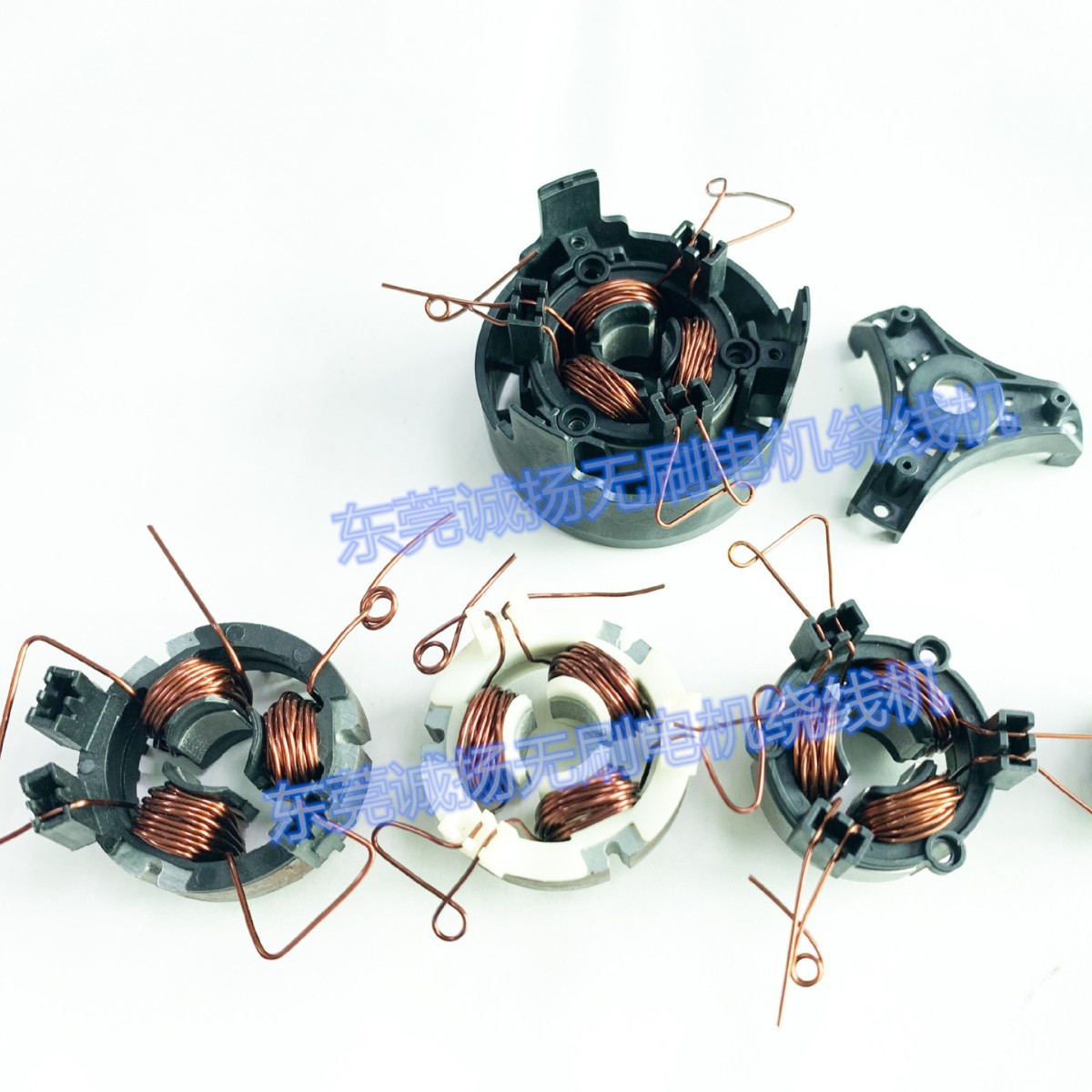 双工位版吸尘器电机绕线机