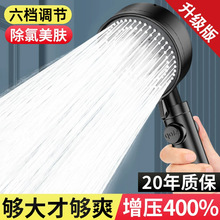 ����������ԡ���^�ֳ�ʽ����ԡ��ϴ����ԡ����ɏ��Ӊ��^�V�����^