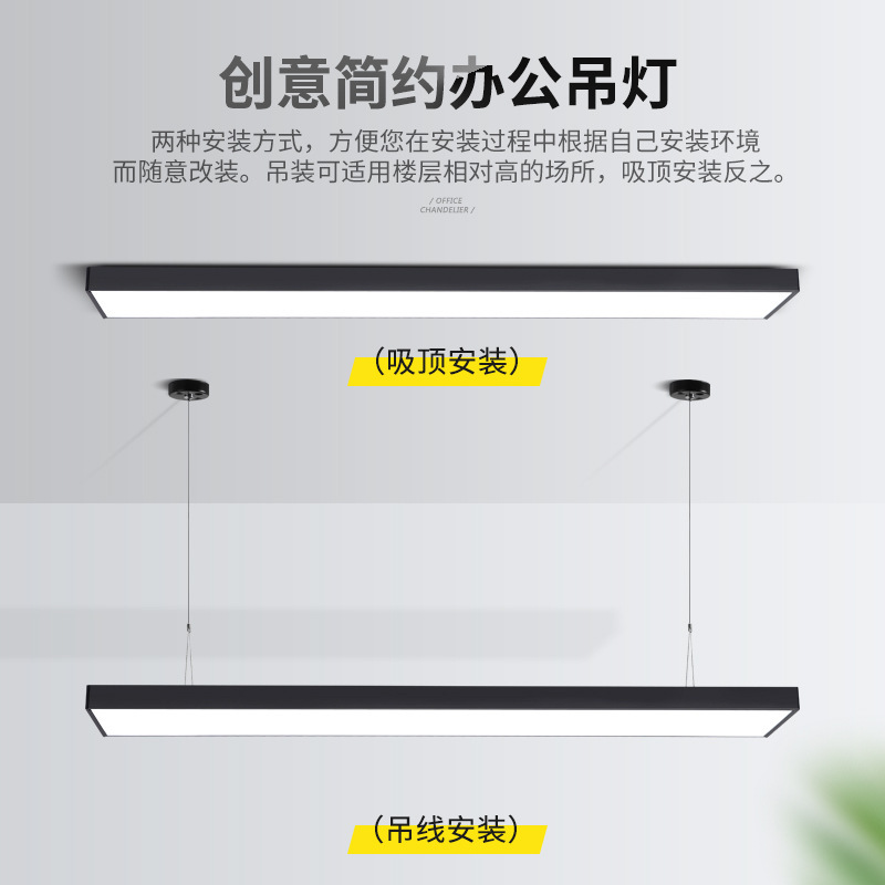 超亮ledロングライトアルミ方通吊り天井専用バーライトデパートジムオフィス商用オフィスライト|undefined