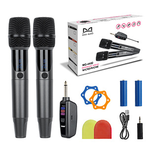 Foreign Trade Cross-Border Wireless Microphone, Rechargeable Dual-Use Home Karaoke Microphone, Outdoor Square Singing Microphone