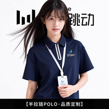 �����polo������������ӡlogo�ļ�����T�����b�Ƽ���I�Ļ�����