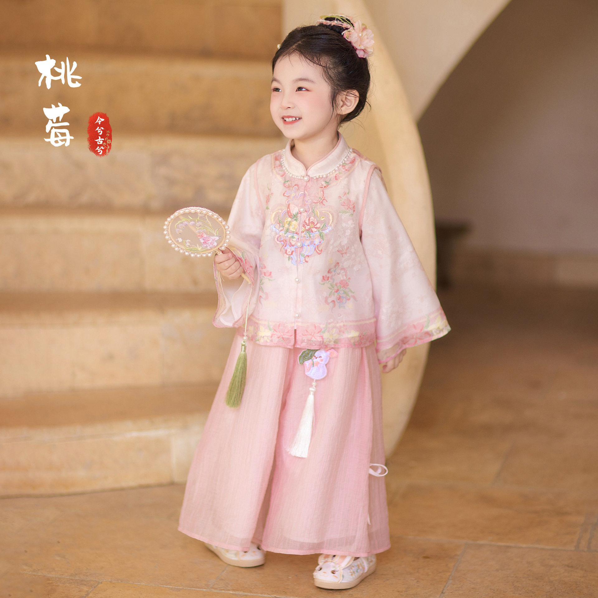 New Style Girls' Hanfu Set, Long-Sleeved for Spring and Summer 2026, New Chinese-Style Spring Outfit for Children, Super Fairy-Like National Style Spring and Autumn Tang Suit