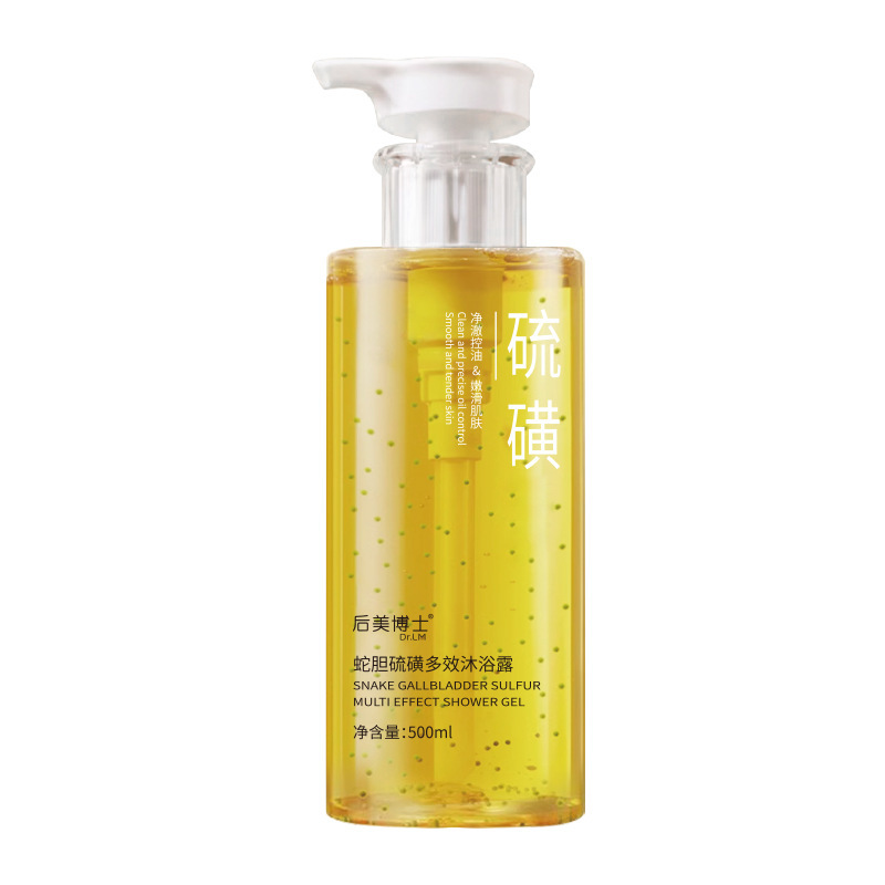 Dr. Houmei Snake Gall Sulfur シャワージェル ディープクレンジング リフレッシュ オイルコントロール 持続性のある香り 鎮静硫黄シャワージェル|undefined