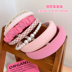 Summer Pink Tone High Crown Hair Band for Girls, Sweet and Refined Style, Pressure Hair Band, Daily Anti-Slip Hair Clip, Face Washing Hair Tying