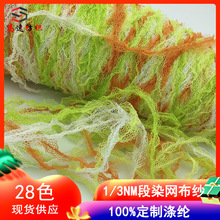 3֧��Ⱦ�����W���������輆�W�l���ι��Rβ��ȫ��]��ʽ����ɫ��